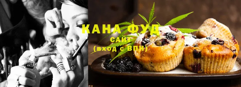 hydra ссылки  Кудымкар  Печенье с ТГК марихуана 